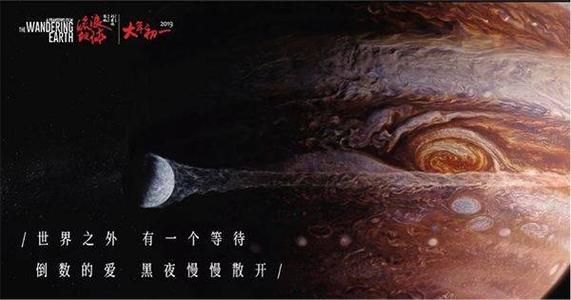 拉西拉大学本科毕业证
