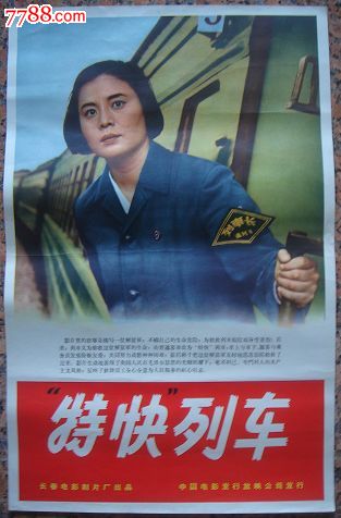 莱比锡大学Accounting Diploma
